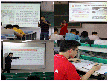 WPS图片拼图 WPS图片拼图